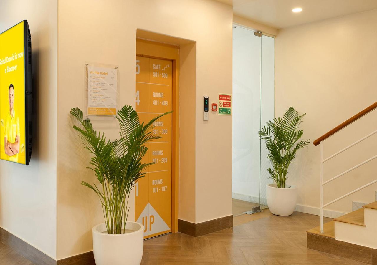 Bloom Hotel - Jayanagar بنغالور المظهر الخارجي الصورة